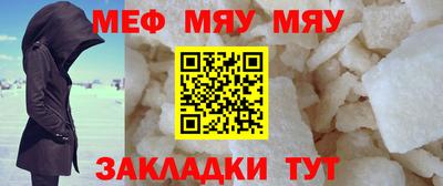 амфетамин Тулун