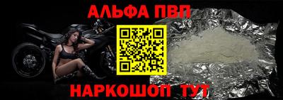мефедрон Тула
