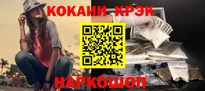 мефедрон Тула