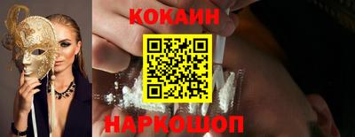спиды Тара