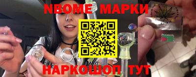 мефедрон Тула
