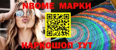 бошки Туймазы