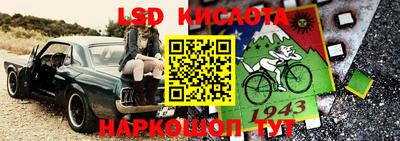 амфетамин Тулун