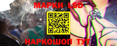 бошки Туймазы