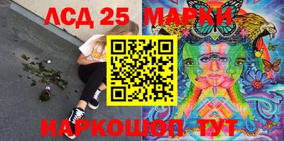 мефедрон Тула