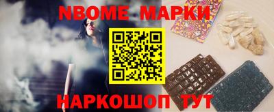 винт Татарск