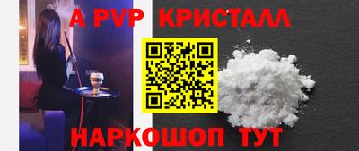 бошки Туймазы