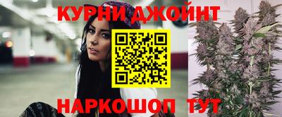 мефедрон Тула