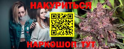 спиды Тара