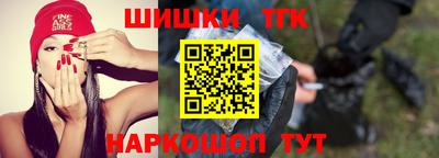 бошки Туймазы