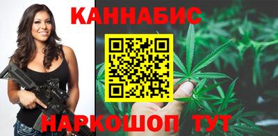 винт Татарск