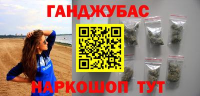 амфетамин Тулун