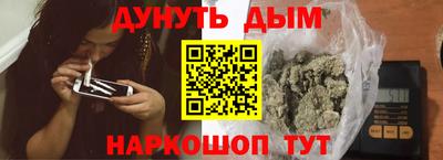 мефедрон Тула
