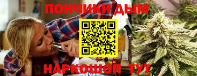 амфетамин Тулун