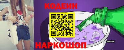 амфетамин Тулун