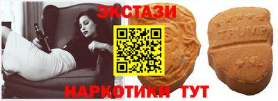 мефедрон Тула