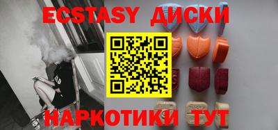 винт Татарск