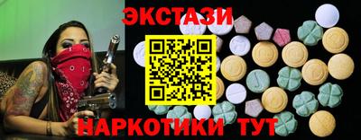 амфетамин Тулун