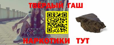 винт Татарск
