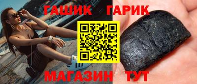 амфетамин Тулун
