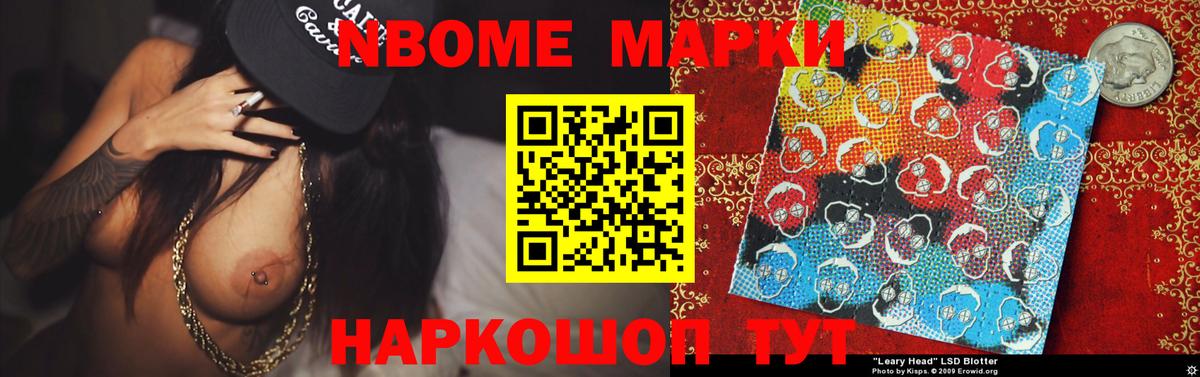 ЛСД экстази  ЛСД экстази ecstasy  Лсд 25 экстази ecstasy  ссылка на мегу tor  Новотроицк  Вход с VPN 